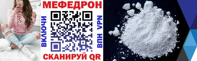 Наркошоп купить АМФЕТАМИН  Марихуана  Codein  МЕТАМФЕТАМИН  Гашиш  МЕФ  Псилоцибиновые грибы  Cocaine  Димитровград