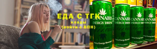 ПСИЛОЦИБИНОВЫЕ ГРИБЫ Козловка