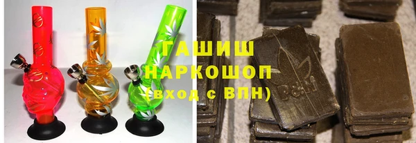 ПСИЛОЦИБИНОВЫЕ ГРИБЫ Козловка