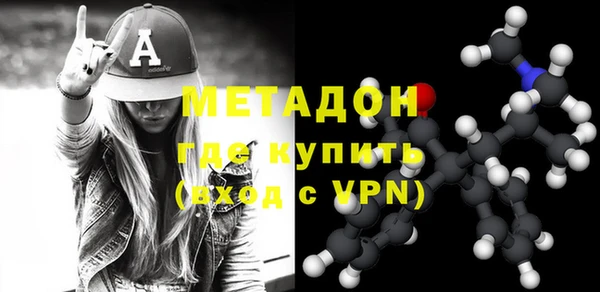 кокаин перу Козельск