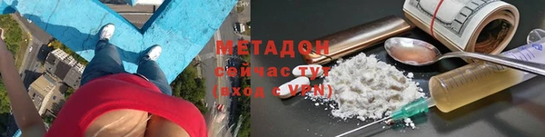 ПСИЛОЦИБИНОВЫЕ ГРИБЫ Козловка