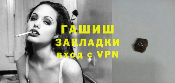 кокаин перу Козельск