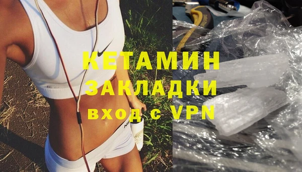 кокаин перу Козельск