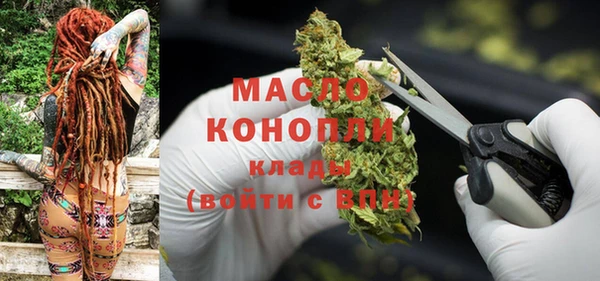 кокаин перу Козельск