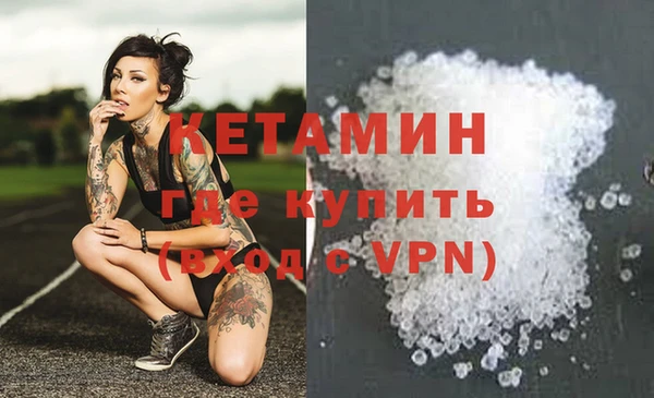 кокаин перу Козельск