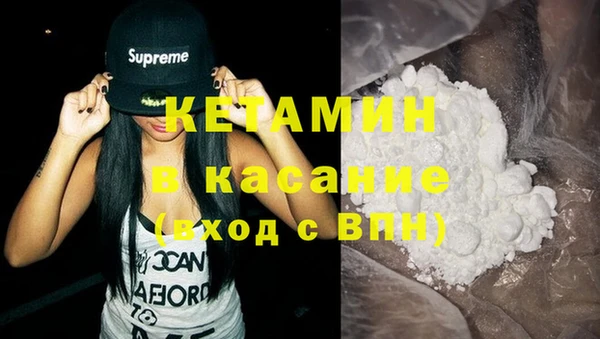 кокаин перу Козельск