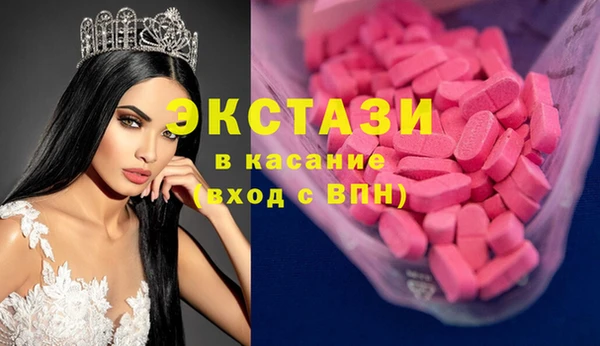 кокаин перу Козельск