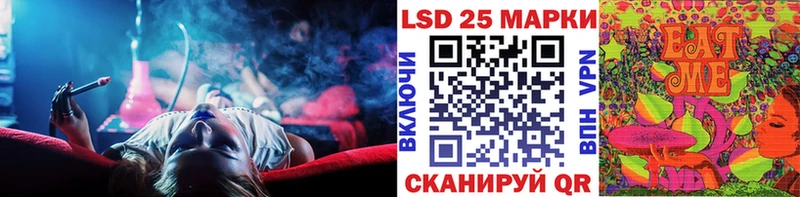Марки NBOMe 1,8мг Димитровград